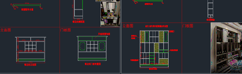 原创新中式系列<a href=https://www.yitu.cn/sketchup/yigui/index.html target=_blank class=infotextkey>衣柜</a><a href=https://www.yitu.cn/sketchup/yimaojian/index.html target=_blank class=infotextkey>衣帽间</a><a href=https://www.yitu.cn/sketchup/jiugui/index.html target=_blank class=infotextkey><a href=https://www.yitu.cn/su/7976.html target=_blank class=infotextkey>酒柜</a></a><a href=https://www.yitu.cn/sketchup/xiegui/index.html target=_blank class=infotextkey>鞋柜</a><a href=https://www.yitu.cn/sketchup/shugui/index.html target=_blank class=infotextkey>书柜</a><a href=https://www.yitu.cn/su/7037.html target=_blank class=infotextkey>全屋定制</a>-版权<a href=https://www.yitu.cn/su/7381.html target=_blank class=infotextkey>可商用</a>