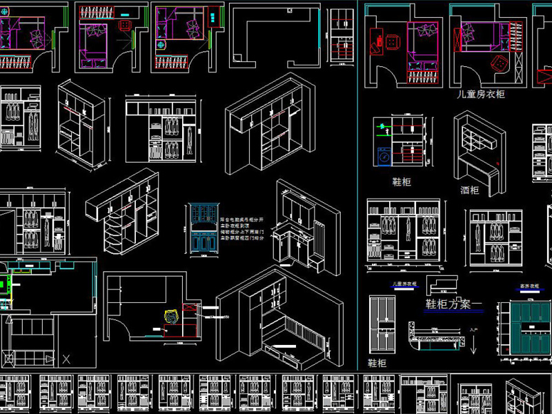 原创CAD<a href=https://www.yitu.cn/sketchup/yigui/index.html target=_blank class=infotextkey>衣柜</a><a href=https://www.yitu.cn/su/7937.html target=_blank class=infotextkey>图纸</a>-版权<a href=https://www.yitu.cn/su/7381.html target=_blank class=infotextkey>可商用</a>