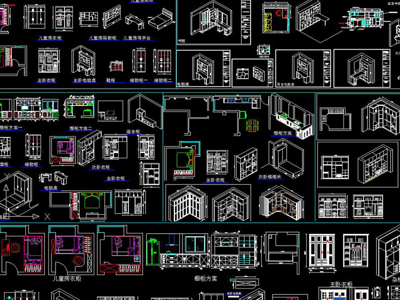 原创CAD<a href=https://www.yitu.cn/sketchup/yigui/index.html target=_blank class=infotextkey>衣柜</a><a href=https://www.yitu.cn/su/7937.html target=_blank class=infotextkey>图纸</a>-版权<a href=https://www.yitu.cn/su/7381.html target=_blank class=infotextkey>可商用</a>