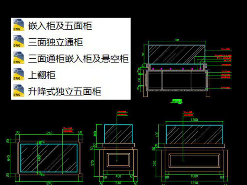 原创CAD图库—文物<a href=https://www.yitu.cn/sketchup/zhanguihuojia/index.html target=_blank class=infotextkey><a href=https://www.yitu.cn/su/6938.html target=_blank class=infotextkey>展柜</a></a>施工图含各种开启方式-版权<a href=https://www.yitu.cn/su/7381.html target=_blank class=infotextkey>可商用</a>