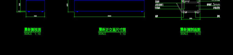 原创CAD图库—文物<a href=https://www.yitu.cn/sketchup/zhanguihuojia/index.html target=_blank class=infotextkey><a href=https://www.yitu.cn/su/6938.html target=_blank class=infotextkey>展柜</a></a>施工图含各种开启方式-版权<a href=https://www.yitu.cn/su/7381.html target=_blank class=infotextkey>可商用</a>