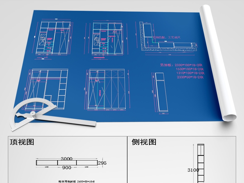 原创<a href=https://www.yitu.cn/su/7037.html target=_blank class=infotextkey>全屋定制</a><a href=https://www.yitu.cn/sketchup/jiugui/index.html target=_blank class=infotextkey><a href=https://www.yitu.cn/su/7976.html target=_blank class=infotextkey>酒柜</a></a><a href=https://www.yitu.cn/sketchup/shugui/index.html target=_blank class=infotextkey>书柜</a><a href=https://www.yitu.cn/sketchup/xiegui/index.html target=_blank class=infotextkey>鞋柜</a><a href=https://www.yitu.cn/sketchup/yigui/index.html target=_blank class=infotextkey>衣柜</a>CAD图库-版权<a href=https://www.yitu.cn/su/7381.html target=_blank class=infotextkey>可商用</a>