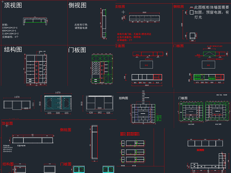 原创<a href=https://www.yitu.cn/su/7037.html target=_blank class=infotextkey>全屋定制</a><a href=https://www.yitu.cn/sketchup/jiugui/index.html target=_blank class=infotextkey><a href=https://www.yitu.cn/su/7976.html target=_blank class=infotextkey>酒柜</a></a><a href=https://www.yitu.cn/sketchup/shugui/index.html target=_blank class=infotextkey>书柜</a><a href=https://www.yitu.cn/sketchup/xiegui/index.html target=_blank class=infotextkey>鞋柜</a><a href=https://www.yitu.cn/sketchup/yigui/index.html target=_blank class=infotextkey>衣柜</a>CAD图库-版权<a href=https://www.yitu.cn/su/7381.html target=_blank class=infotextkey>可商用</a>