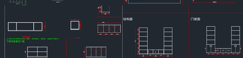 原创<a href=https://www.yitu.cn/su/7037.html target=_blank class=infotextkey>全屋定制</a><a href=https://www.yitu.cn/sketchup/jiugui/index.html target=_blank class=infotextkey><a href=https://www.yitu.cn/su/7976.html target=_blank class=infotextkey>酒柜</a></a><a href=https://www.yitu.cn/sketchup/shugui/index.html target=_blank class=infotextkey>书柜</a><a href=https://www.yitu.cn/sketchup/xiegui/index.html target=_blank class=infotextkey>鞋柜</a><a href=https://www.yitu.cn/sketchup/yigui/index.html target=_blank class=infotextkey>衣柜</a>CAD图库-版权<a href=https://www.yitu.cn/su/7381.html target=_blank class=infotextkey>可商用</a>