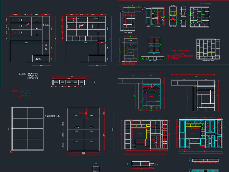 原创<a href=https://www.yitu.cn/su/7037.html target=_blank class=infotextkey>全屋定制</a><a href=https://www.yitu.cn/sketchup/jiugui/index.html target=_blank class=infotextkey><a href=https://www.yitu.cn/su/7976.html target=_blank class=infotextkey>酒柜</a></a><a href=https://www.yitu.cn/sketchup/shugui/index.html target=_blank class=infotextkey>书柜</a><a href=https://www.yitu.cn/sketchup/xiegui/index.html target=_blank class=infotextkey>鞋柜</a><a href=https://www.yitu.cn/sketchup/yigui/index.html target=_blank class=infotextkey>衣柜</a>CAD图库-版权<a href=https://www.yitu.cn/su/7381.html target=_blank class=infotextkey>可商用</a>