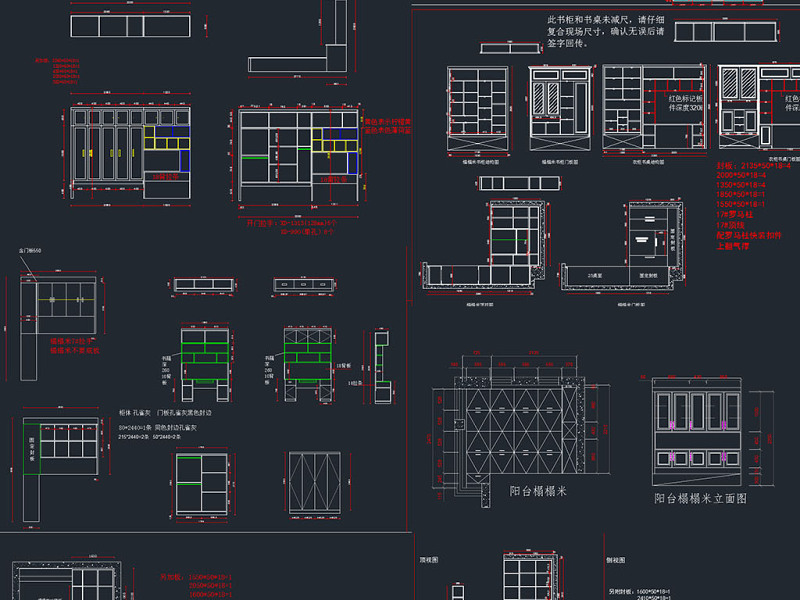 原创<a href=https://www.yitu.cn/su/7037.html target=_blank class=infotextkey>全屋定制</a><a href=https://www.yitu.cn/sketchup/jiugui/index.html target=_blank class=infotextkey><a href=https://www.yitu.cn/su/7976.html target=_blank class=infotextkey>酒柜</a></a><a href=https://www.yitu.cn/sketchup/shugui/index.html target=_blank class=infotextkey>书柜</a><a href=https://www.yitu.cn/sketchup/xiegui/index.html target=_blank class=infotextkey>鞋柜</a><a href=https://www.yitu.cn/sketchup/yigui/index.html target=_blank class=infotextkey>衣柜</a>CAD图库-版权<a href=https://www.yitu.cn/su/7381.html target=_blank class=infotextkey>可商用</a>