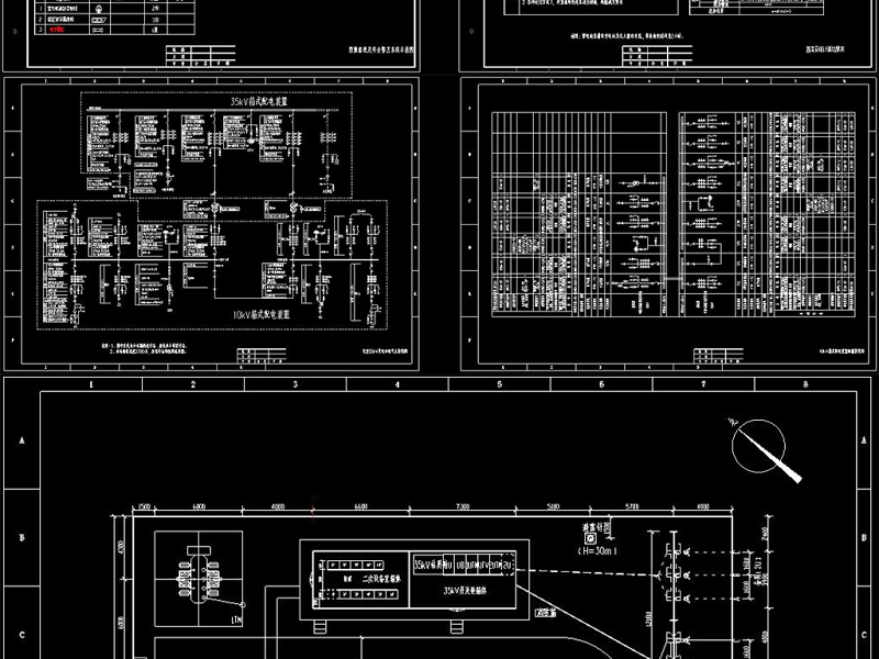 原创CAD35kV<a href=https://www.yitu.cn/su/6987.html target=_blank class=infotextkey>变电</a>站新建工程电气施工<a href=https://www.yitu.cn/su/7937.html target=_blank class=infotextkey>图纸</a>（含初步<a href=https://www.yitu.cn/su/7590.html target=_blank class=infotextkey>设计</a>说明书）-版权<a href=https://www.yitu.cn/su/7381.html target=_blank class=infotextkey>可商用</a>