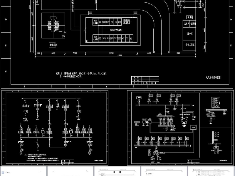 原创CAD35kV<a href=https://www.yitu.cn/su/6987.html target=_blank class=infotextkey>变电</a>站新建工程电气施工<a href=https://www.yitu.cn/su/7937.html target=_blank class=infotextkey>图纸</a>（含初步<a href=https://www.yitu.cn/su/7590.html target=_blank class=infotextkey>设计</a>说明书）-版权<a href=https://www.yitu.cn/su/7381.html target=_blank class=infotextkey>可商用</a>