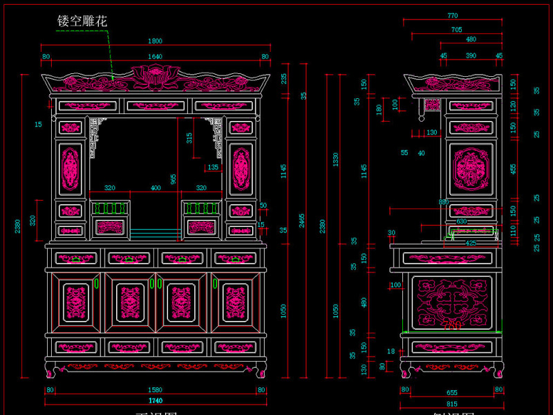 原创佛龛神台柜CAD<a href=https://www.yitu.cn/su/7937.html target=_blank class=infotextkey>图纸</a>-版权<a href=https://www.yitu.cn/su/7381.html target=_blank class=infotextkey>可商用</a>