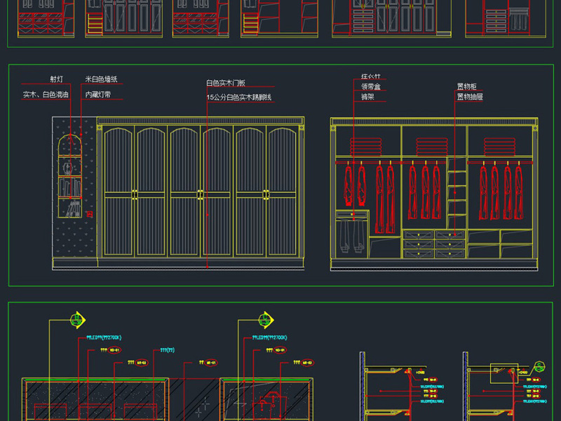 原创新款衣帽柜<a href=https://www.yitu.cn/sketchup/yigui/index.html target=_blank class=infotextkey>衣柜</a><a href=https://www.yitu.cn/sketchup/xiegui/index.html target=_blank class=infotextkey>鞋柜</a><a href=https://www.yitu.cn/sketchup/yimaojian/index.html target=_blank class=infotextkey>衣帽间</a>cad节点大样