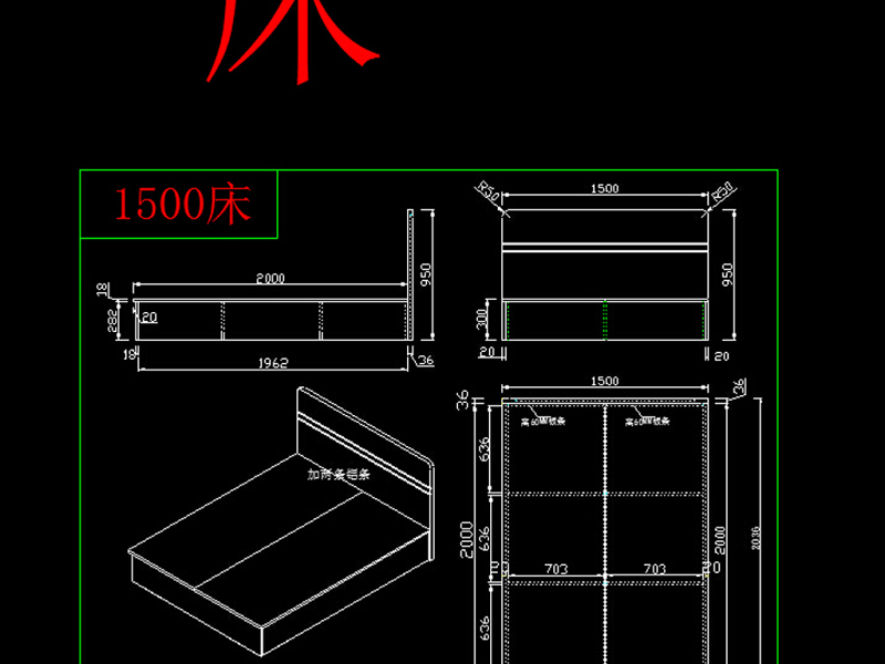 原创2018定制<a href=https://www.yitu.cn/sketchup/yigui/index.html target=_blank class=infotextkey>衣柜</a>.<a href=https://www.yitu.cn/sketchup/xiegui/index.html target=_blank class=infotextkey>鞋柜</a>.<a href=https://www.yitu.cn/sketchup/shugui/index.html target=_blank class=infotextkey>书柜</a>CAD图库-版权<a href=https://www.yitu.cn/su/7381.html target=_blank class=infotextkey>可商用</a>