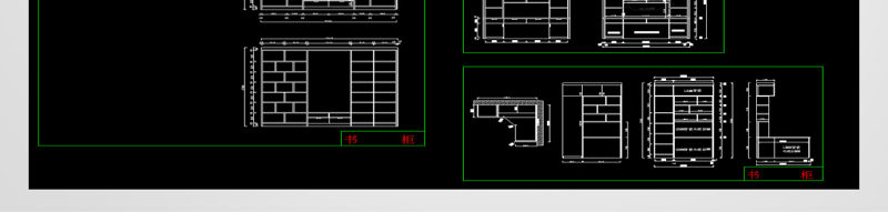 原创2018定制<a href=https://www.yitu.cn/sketchup/yigui/index.html target=_blank class=infotextkey>衣柜</a>.<a href=https://www.yitu.cn/sketchup/xiegui/index.html target=_blank class=infotextkey>鞋柜</a>.<a href=https://www.yitu.cn/sketchup/shugui/index.html target=_blank class=infotextkey>书柜</a>CAD图库-版权<a href=https://www.yitu.cn/su/7381.html target=_blank class=infotextkey>可商用</a>