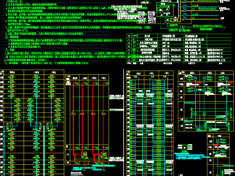 原创住宅<a href=https://www.yitu.cn/su/7987.html target=_blank class=infotextkey>小区</a>全套弱电CAD施工图-版权<a href=https://www.yitu.cn/su/7381.html target=_blank class=infotextkey>可商用</a>