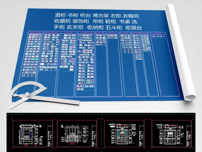 原创<a href=https://www.yitu.cn/su/7037.html target=_blank class=infotextkey>全屋定制</a><a href=https://www.yitu.cn/sketchup/xiegui/index.html target=_blank class=infotextkey>鞋柜</a><a href=https://www.yitu.cn/sketchup/jiugui/index.html target=_blank class=infotextkey><a href=https://www.yitu.cn/su/7976.html target=_blank class=infotextkey>酒柜</a></a><a href=https://www.yitu.cn/sketchup/shugui/index.html target=_blank class=infotextkey>书柜</a><a href=https://www.yitu.cn/sketchup/yigui/index.html target=_blank class=infotextkey>衣柜</a><a href=https://www.yitu.cn/sketchup/zhuangshigui/index.html target=_blank class=infotextkey><a href=https://www.yitu.cn/su/7941.html target=_blank class=infotextkey>装饰</a>柜</a>家具CAD-版权<a href=https://www.yitu.cn/su/7381.html target=_blank class=infotextkey>可商用</a>