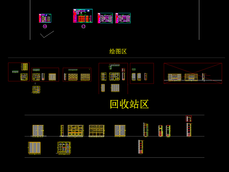 原创<a href=https://www.yitu.cn/su/7037.html target=_blank class=infotextkey>全屋定制</a><a href=https://www.yitu.cn/sketchup/jiugui/index.html target=_blank class=infotextkey><a href=https://www.yitu.cn/su/7976.html target=_blank class=infotextkey>酒柜</a></a><a href=https://www.yitu.cn/sketchup/shugui/index.html target=_blank class=infotextkey>书柜</a><a href=https://www.yitu.cn/sketchup/xiegui/index.html target=_blank class=infotextkey>鞋柜</a><a href=https://www.yitu.cn/sketchup/yigui/index.html target=_blank class=infotextkey>衣柜</a><a href=https://www.yitu.cn/sketchup/bogujia/index.html target=_blank class=infotextkey>博古架</a>CAD图库-版权<a href=https://www.yitu.cn/su/7381.html target=_blank class=infotextkey>可商用</a>