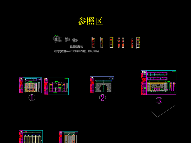 原创<a href=https://www.yitu.cn/su/7037.html target=_blank class=infotextkey>全屋定制</a><a href=https://www.yitu.cn/sketchup/jiugui/index.html target=_blank class=infotextkey><a href=https://www.yitu.cn/su/7976.html target=_blank class=infotextkey>酒柜</a></a><a href=https://www.yitu.cn/sketchup/shugui/index.html target=_blank class=infotextkey>书柜</a><a href=https://www.yitu.cn/sketchup/xiegui/index.html target=_blank class=infotextkey>鞋柜</a><a href=https://www.yitu.cn/sketchup/yigui/index.html target=_blank class=infotextkey>衣柜</a><a href=https://www.yitu.cn/sketchup/bogujia/index.html target=_blank class=infotextkey>博古架</a>CAD图库-版权<a href=https://www.yitu.cn/su/7381.html target=_blank class=infotextkey>可商用</a>