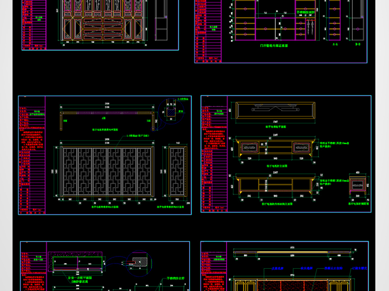 原创<a href=https://www.yitu.cn/su/7037.html target=_blank class=infotextkey>全屋定制</a><a href=https://www.yitu.cn/sketchup/jiugui/index.html target=_blank class=infotextkey><a href=https://www.yitu.cn/su/7976.html target=_blank class=infotextkey>酒柜</a></a><a href=https://www.yitu.cn/sketchup/shugui/index.html target=_blank class=infotextkey>书柜</a><a href=https://www.yitu.cn/sketchup/xiegui/index.html target=_blank class=infotextkey>鞋柜</a><a href=https://www.yitu.cn/sketchup/yigui/index.html target=_blank class=infotextkey>衣柜</a><a href=https://www.yitu.cn/sketchup/bogujia/index.html target=_blank class=infotextkey>博古架</a>CAD图库-版权<a href=https://www.yitu.cn/su/7381.html target=_blank class=infotextkey>可商用</a>