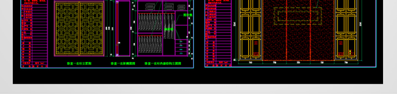 原创<a href=https://www.yitu.cn/su/7037.html target=_blank class=infotextkey>全屋定制</a><a href=https://www.yitu.cn/sketchup/jiugui/index.html target=_blank class=infotextkey><a href=https://www.yitu.cn/su/7976.html target=_blank class=infotextkey>酒柜</a></a><a href=https://www.yitu.cn/sketchup/shugui/index.html target=_blank class=infotextkey>书柜</a><a href=https://www.yitu.cn/sketchup/xiegui/index.html target=_blank class=infotextkey>鞋柜</a><a href=https://www.yitu.cn/sketchup/yigui/index.html target=_blank class=infotextkey>衣柜</a><a href=https://www.yitu.cn/sketchup/bogujia/index.html target=_blank class=infotextkey>博古架</a>CAD图库-版权<a href=https://www.yitu.cn/su/7381.html target=_blank class=infotextkey>可商用</a>