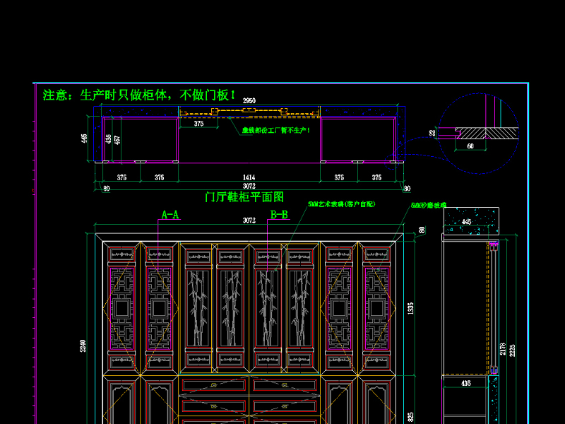 原创<a href=https://www.yitu.cn/su/7037.html target=_blank class=infotextkey>全屋定制</a><a href=https://www.yitu.cn/sketchup/jiugui/index.html target=_blank class=infotextkey><a href=https://www.yitu.cn/su/7976.html target=_blank class=infotextkey>酒柜</a></a><a href=https://www.yitu.cn/sketchup/shugui/index.html target=_blank class=infotextkey>书柜</a><a href=https://www.yitu.cn/sketchup/xiegui/index.html target=_blank class=infotextkey>鞋柜</a><a href=https://www.yitu.cn/sketchup/yigui/index.html target=_blank class=infotextkey>衣柜</a><a href=https://www.yitu.cn/sketchup/bogujia/index.html target=_blank class=infotextkey>博古架</a>CAD图库-版权<a href=https://www.yitu.cn/su/7381.html target=_blank class=infotextkey>可商用</a>