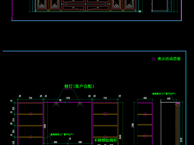 原创<a href=https://www.yitu.cn/su/7037.html target=_blank class=infotextkey>全屋定制</a><a href=https://www.yitu.cn/sketchup/jiugui/index.html target=_blank class=infotextkey><a href=https://www.yitu.cn/su/7976.html target=_blank class=infotextkey>酒柜</a></a><a href=https://www.yitu.cn/sketchup/shugui/index.html target=_blank class=infotextkey>书柜</a><a href=https://www.yitu.cn/sketchup/xiegui/index.html target=_blank class=infotextkey>鞋柜</a><a href=https://www.yitu.cn/sketchup/yigui/index.html target=_blank class=infotextkey>衣柜</a><a href=https://www.yitu.cn/sketchup/bogujia/index.html target=_blank class=infotextkey>博古架</a>CAD图库-版权<a href=https://www.yitu.cn/su/7381.html target=_blank class=infotextkey>可商用</a>