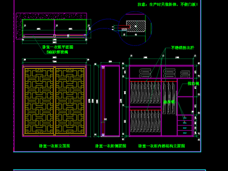 原创<a href=https://www.yitu.cn/su/7037.html target=_blank class=infotextkey>全屋定制</a><a href=https://www.yitu.cn/sketchup/jiugui/index.html target=_blank class=infotextkey><a href=https://www.yitu.cn/su/7976.html target=_blank class=infotextkey>酒柜</a></a><a href=https://www.yitu.cn/sketchup/shugui/index.html target=_blank class=infotextkey>书柜</a><a href=https://www.yitu.cn/sketchup/xiegui/index.html target=_blank class=infotextkey>鞋柜</a><a href=https://www.yitu.cn/sketchup/yigui/index.html target=_blank class=infotextkey>衣柜</a><a href=https://www.yitu.cn/sketchup/bogujia/index.html target=_blank class=infotextkey>博古架</a>CAD图库-版权<a href=https://www.yitu.cn/su/7381.html target=_blank class=infotextkey>可商用</a>