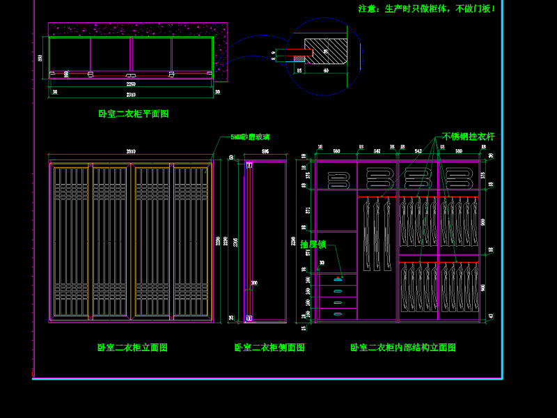 原创<a href=https://www.yitu.cn/su/7037.html target=_blank class=infotextkey>全屋定制</a><a href=https://www.yitu.cn/sketchup/jiugui/index.html target=_blank class=infotextkey><a href=https://www.yitu.cn/su/7976.html target=_blank class=infotextkey>酒柜</a></a><a href=https://www.yitu.cn/sketchup/shugui/index.html target=_blank class=infotextkey>书柜</a><a href=https://www.yitu.cn/sketchup/xiegui/index.html target=_blank class=infotextkey>鞋柜</a><a href=https://www.yitu.cn/sketchup/yigui/index.html target=_blank class=infotextkey>衣柜</a><a href=https://www.yitu.cn/sketchup/bogujia/index.html target=_blank class=infotextkey>博古架</a>CAD图库-版权<a href=https://www.yitu.cn/su/7381.html target=_blank class=infotextkey>可商用</a>