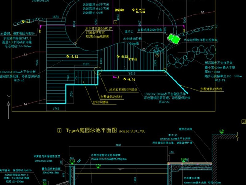 原创一套漂亮的别墅<a href=https://www.yitu.cn/su/7589.html target=_blank class=infotextkey>庭院</a>游<a href=https://www.yitu.cn/su/6797.html target=_blank class=infotextkey>泳池</a>细节施工CAD<a href=https://www.yitu.cn/su/7937.html target=_blank class=infotextkey>图纸</a>