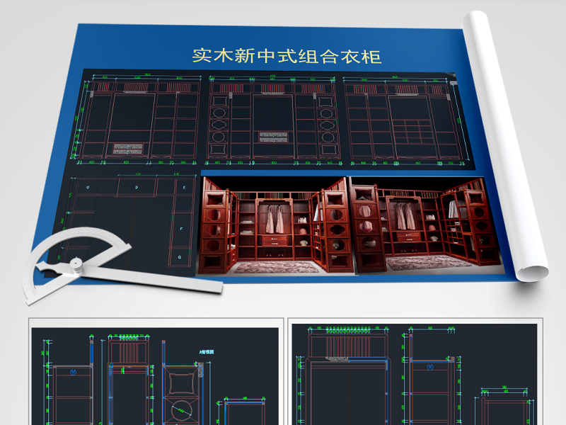 原创cad<a href=https://www.yitu.cn/su/7785.html target=_blank class=infotextkey>组合</a><a href=https://www.yitu.cn/sketchup/yigui/index.html target=_blank class=infotextkey>衣柜</a>u型实木<a href=https://www.yitu.cn/sketchup/yigui/index.html target=_blank class=infotextkey>衣柜</a><a href=https://www.yitu.cn/su/7037.html target=_blank class=infotextkey>全屋定制</a><a href=https://www.yitu.cn/sketchup/yigui/index.html target=_blank class=infotextkey>衣柜</a>-版权<a href=https://www.yitu.cn/su/7381.html target=_blank class=infotextkey>可商用</a>