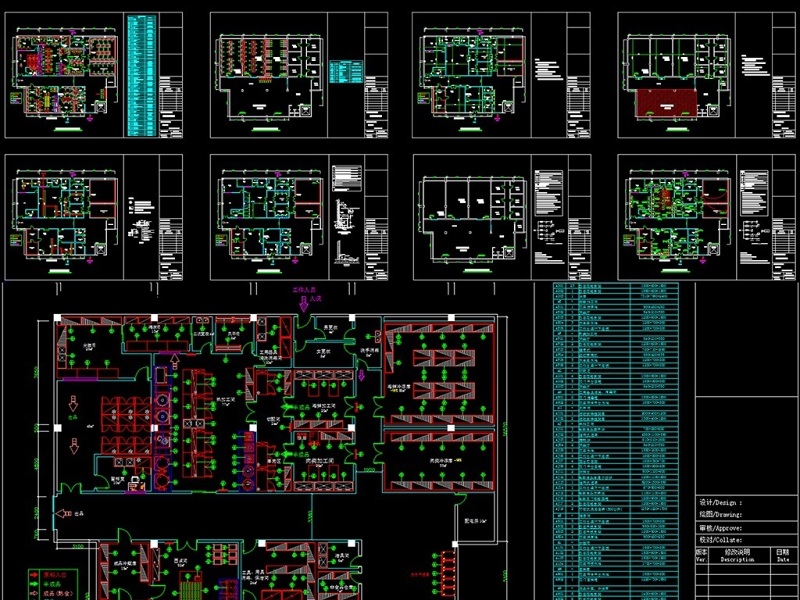 原创大型连锁<a href=https://www.yitu.cn/sketchup/kuaicandian/index.html target=_blank class=infotextkey>快餐店</a>配餐中心CAD全套施工图-版权<a href=https://www.yitu.cn/su/7381.html target=_blank class=infotextkey>可商用</a>