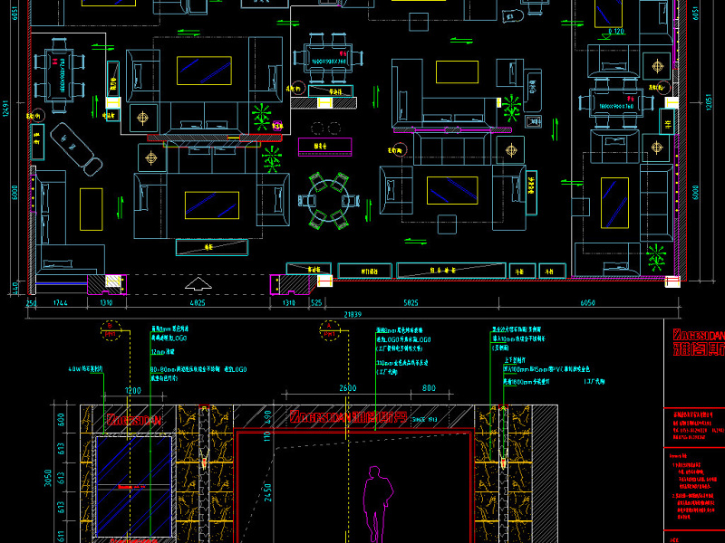 原创两套家具店CAD装修图