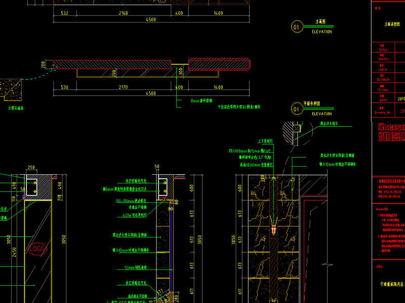 原创两套家具店CAD装修图