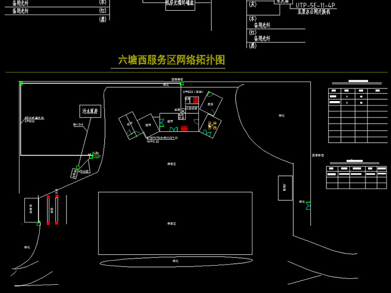 原创某高速公路服务区<a href=https://www.yitu.cn/su/7472.html target=_blank class=infotextkey>监控</a>系统工程-版权<a href=https://www.yitu.cn/su/7381.html target=_blank class=infotextkey>可商用</a>