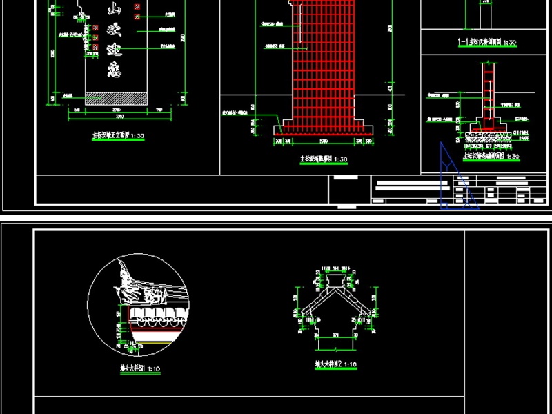 原创<a href=https://www.yitu.cn/sketchup/meilixiangcun/index.html target=_blank class=infotextkey>美丽<a href=https://www.yitu.cn/su/6933.html target=_blank class=infotextkey>乡村</a></a>田园<a href=https://www.yitu.cn/su/6933.html target=_blank class=infotextkey>乡村</a>新中式入口<a href=https://www.yitu.cn/su/7168.html target=_blank class=infotextkey>标识</a><a href=https://www.yitu.cn/su/8008.html target=_blank class=infotextkey>景墙</a>模型和施工图-版权<a href=https://www.yitu.cn/su/7381.html target=_blank class=infotextkey>可商用</a>