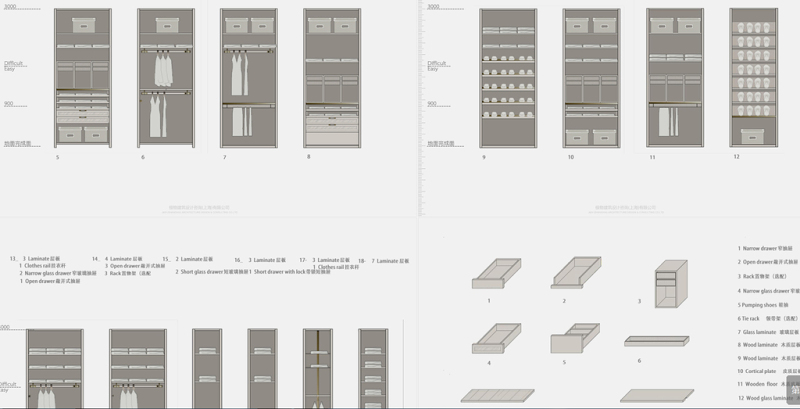 原创<a href=https://www.yitu.cn/su/6784.html target=_blank class=infotextkey>轻奢</a>整木定制技术文件手册-版权<a href=https://www.yitu.cn/su/7381.html target=_blank class=infotextkey>可商用</a>