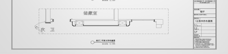 原创汇金广场A座全套家装整木<a href=https://www.yitu.cn/su/7037.html target=_blank class=infotextkey>全屋定制</a>深化<a href=https://www.yitu.cn/su/7590.html target=_blank class=infotextkey>设计</a>CAD<a href=https://www.yitu.cn/su/7937.html target=_blank class=infotextkey>图纸</a>-版权<a href=https://www.yitu.cn/su/7381.html target=_blank class=infotextkey>可商用</a>