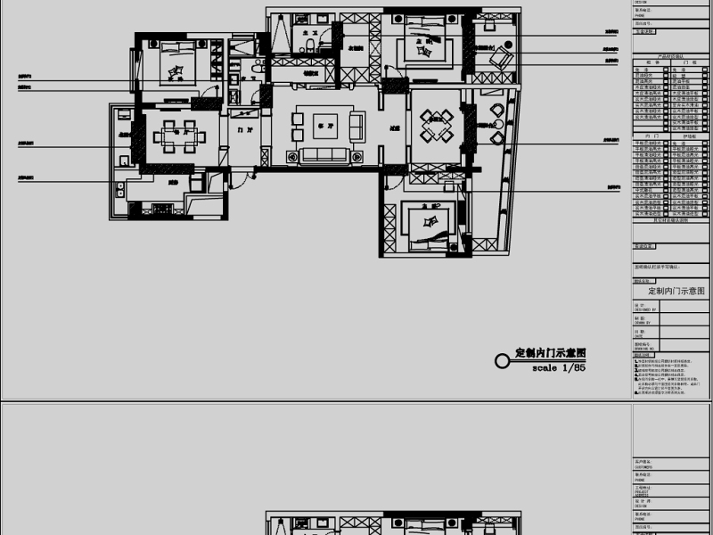 原创汇金广场A座全套家装整木<a href=https://www.yitu.cn/su/7037.html target=_blank class=infotextkey>全屋定制</a>深化<a href=https://www.yitu.cn/su/7590.html target=_blank class=infotextkey>设计</a>CAD<a href=https://www.yitu.cn/su/7937.html target=_blank class=infotextkey>图纸</a>-版权<a href=https://www.yitu.cn/su/7381.html target=_blank class=infotextkey>可商用</a>