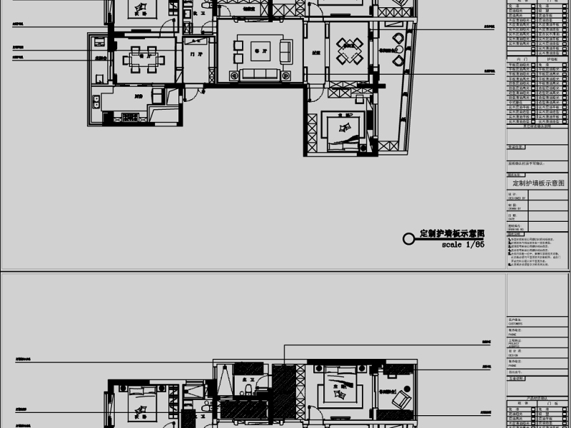 原创汇金广场A座全套家装整木<a href=https://www.yitu.cn/su/7037.html target=_blank class=infotextkey>全屋定制</a>深化<a href=https://www.yitu.cn/su/7590.html target=_blank class=infotextkey>设计</a>CAD<a href=https://www.yitu.cn/su/7937.html target=_blank class=infotextkey>图纸</a>-版权<a href=https://www.yitu.cn/su/7381.html target=_blank class=infotextkey>可商用</a>