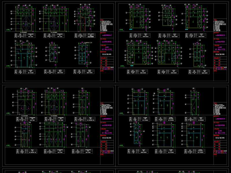 原创CAD各种玻璃门<a href=https://www.yitu.cn/sketchup/chuang/index.html target=_blank class=infotextkey>窗</a>及大样节点图-版权<a href=https://www.yitu.cn/su/7381.html target=_blank class=infotextkey>可商用</a>