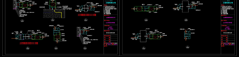 原创CAD各种玻璃门<a href=https://www.yitu.cn/sketchup/chuang/index.html target=_blank class=infotextkey>窗</a>及大样节点图-版权<a href=https://www.yitu.cn/su/7381.html target=_blank class=infotextkey>可商用</a>