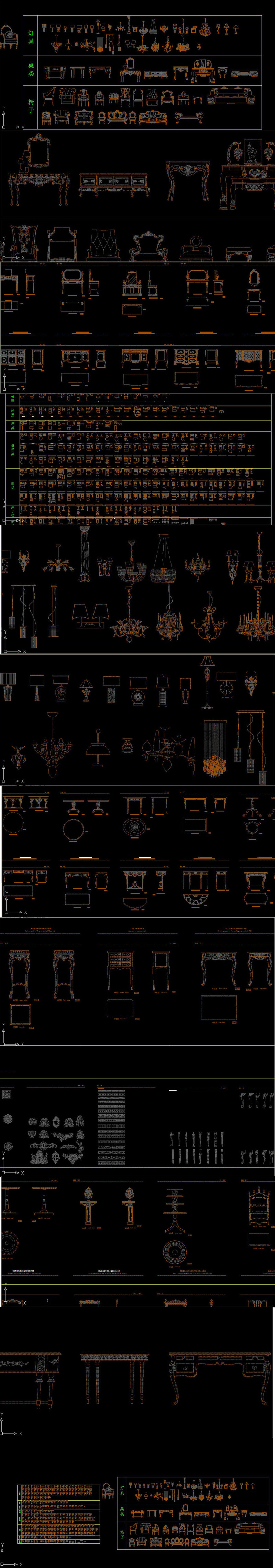 原创很少见的欧式古典家具库CAD<a href=https://www.yitu.cn/su/7937.html target=_blank class=infotextkey>图纸</a>-版权<a href=https://www.yitu.cn/su/7381.html target=_blank class=infotextkey>可商用</a>