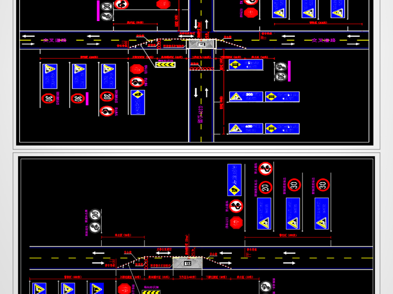 原创公路改扩建工程<a href=https://www.yitu.cn/su/7436.html target=_blank class=infotextkey>交通</a>导行施工<a href=https://www.yitu.cn/su/7590.html target=_blank class=infotextkey>设计</a>图