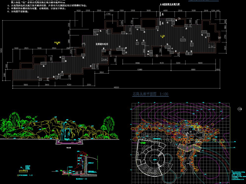 原创<a href=https://www.yitu.cn/su/7459.html target=_blank class=infotextkey>景观园林</a><a href=https://www.yitu.cn/su/6899.html target=_blank class=infotextkey>假<a href=https://www.yitu.cn/su/8101.html target=_blank class=infotextkey>山</a></a>置<a href=https://www.yitu.cn/su/6979.html target=_blank class=infotextkey>石</a>CAD图集-版权<a href=https://www.yitu.cn/su/7381.html target=_blank class=infotextkey>可商用</a>