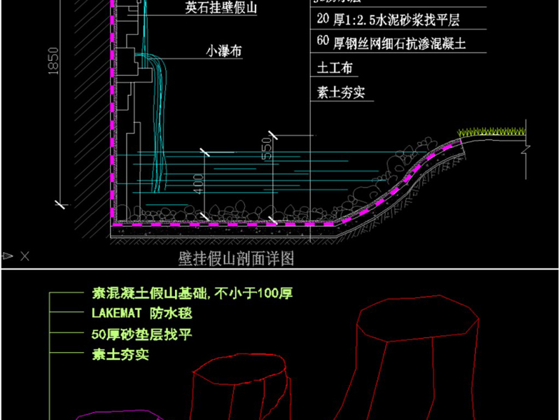 原创<a href=https://www.yitu.cn/su/7459.html target=_blank class=infotextkey>景观园林</a><a href=https://www.yitu.cn/su/6899.html target=_blank class=infotextkey>假<a href=https://www.yitu.cn/su/8101.html target=_blank class=infotextkey>山</a></a>置<a href=https://www.yitu.cn/su/6979.html target=_blank class=infotextkey>石</a>CAD图集-版权<a href=https://www.yitu.cn/su/7381.html target=_blank class=infotextkey>可商用</a>