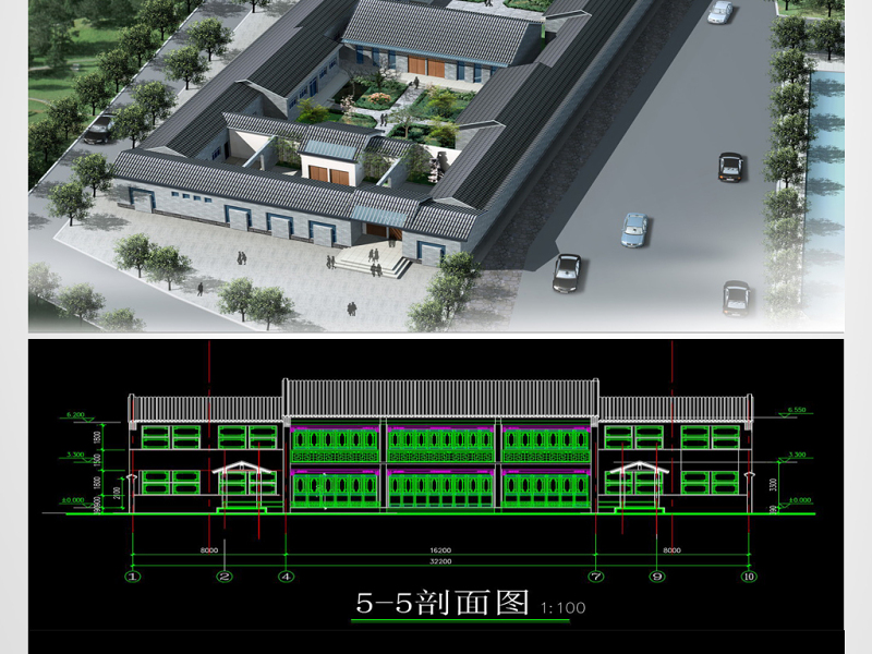 原创全套<a href=https://www.yitu.cn/su/6907.html target=_blank class=infotextkey>四<a href=https://www.yitu.cn/su/7051.html target=_blank class=infotextkey>合院</a></a>建筑CAD施工图效果图-版权<a href=https://www.yitu.cn/su/7381.html target=_blank class=infotextkey>可商用</a>