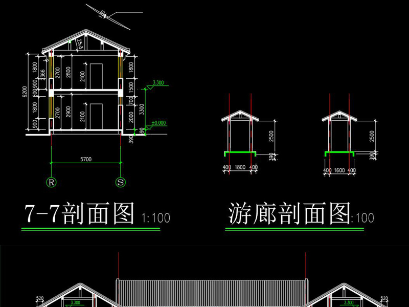 原创全套<a href=https://www.yitu.cn/su/6907.html target=_blank class=infotextkey>四<a href=https://www.yitu.cn/su/7051.html target=_blank class=infotextkey>合院</a></a>建筑CAD施工图效果图-版权<a href=https://www.yitu.cn/su/7381.html target=_blank class=infotextkey>可商用</a>