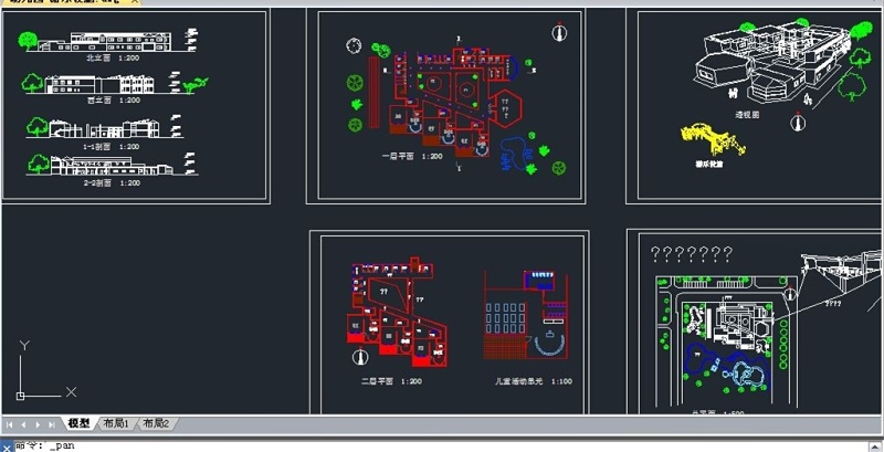 原创<a href=https://www.yitu.cn/su/7587.html target=_blank class=infotextkey>幼儿园</a>CAD<a href=https://www.yitu.cn/sketchup/youlesheshi/index.html target=_blank class=infotextkey>游乐设施</a>规划图