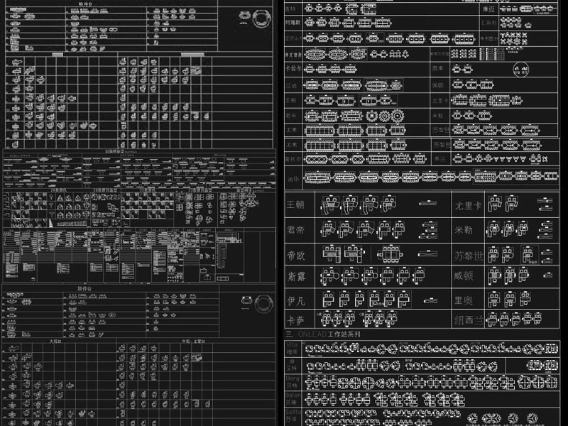 原创各类办公家具工装家具图库cad素材