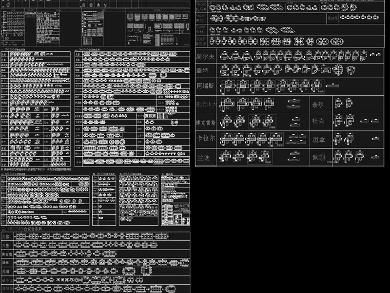 原创各类办公家具工装家具图库cad素材