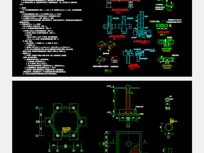 原创逸心<a href=https://www.yitu.cn/su/7053.html target=_blank class=infotextkey>亭</a>重檐六角<a href=https://www.yitu.cn/su/7053.html target=_blank class=infotextkey>亭</a>建筑结构CAD<a href=https://www.yitu.cn/su/7937.html target=_blank class=infotextkey>图纸</a>-版权<a href=https://www.yitu.cn/su/7381.html target=_blank class=infotextkey>可商用</a>