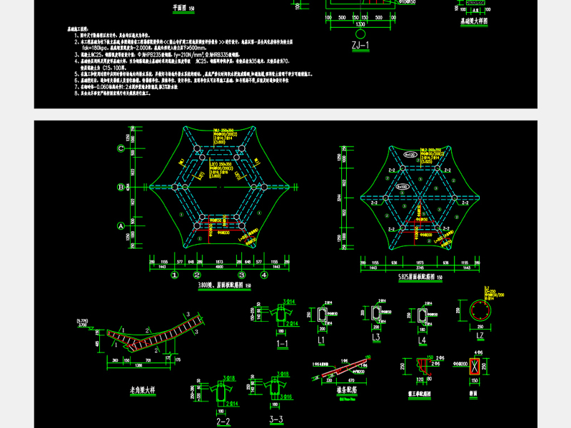 原创逸心<a href=https://www.yitu.cn/su/7053.html target=_blank class=infotextkey>亭</a>重檐六角<a href=https://www.yitu.cn/su/7053.html target=_blank class=infotextkey>亭</a>建筑结构CAD<a href=https://www.yitu.cn/su/7937.html target=_blank class=infotextkey>图纸</a>-版权<a href=https://www.yitu.cn/su/7381.html target=_blank class=infotextkey>可商用</a>